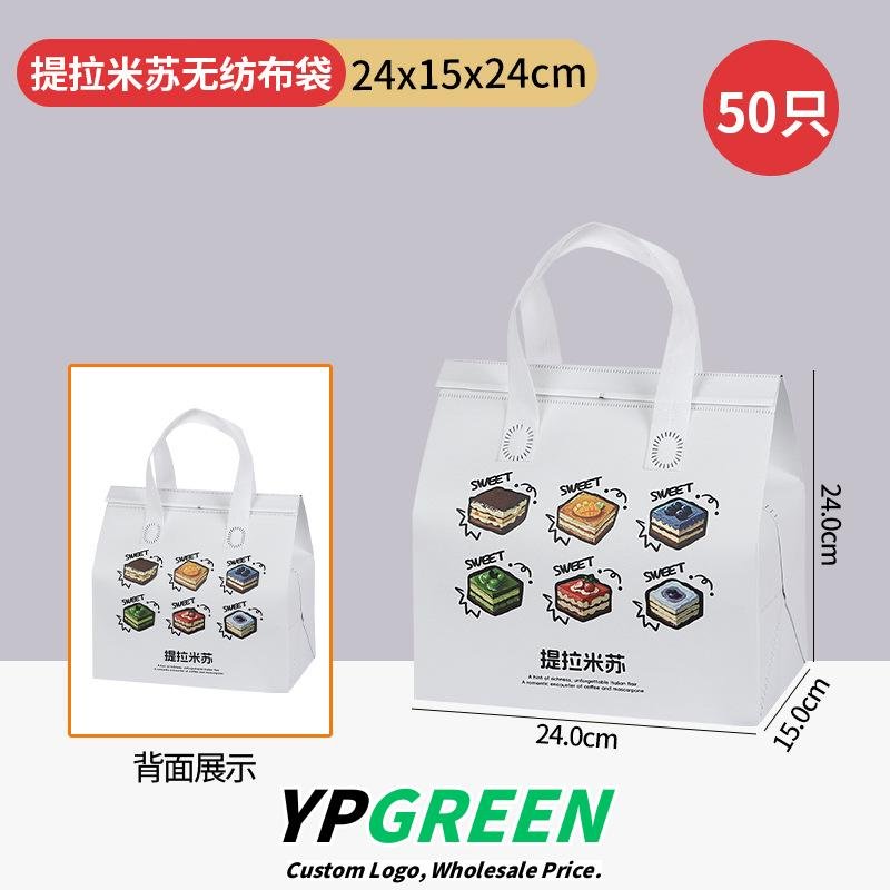 Wholesale Insulated Double-Layer Non-Woven Handheld Bags for Tiramisu Cake and Dessert Takeout - Factory Direct Supply