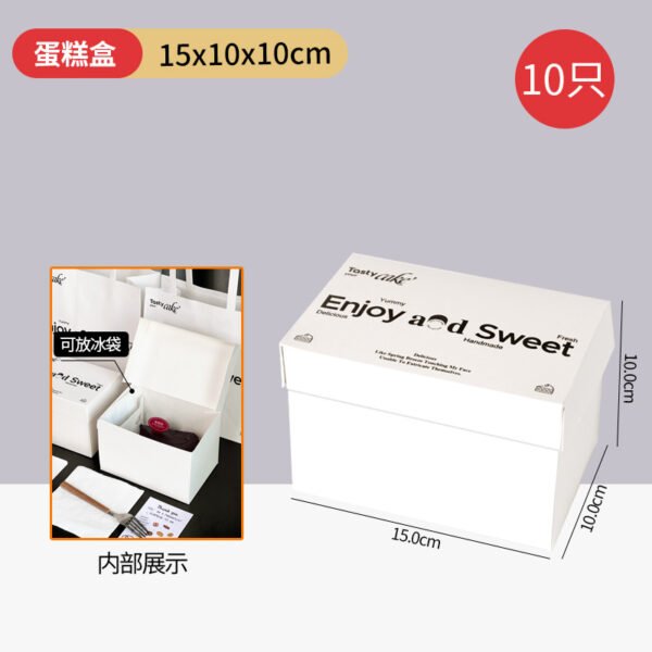 Wholesale White Rectangular Mini Boxes for Cut Layered Mousse Desserts Takeout - Bulk Pricing Available