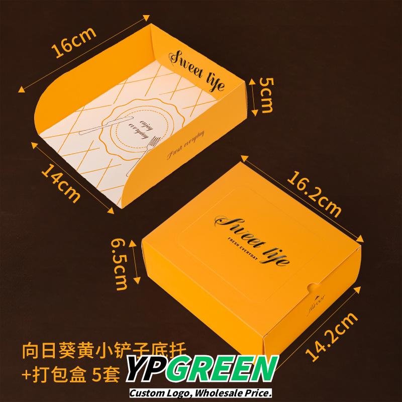 Wholesale Yellow Drawer-Style Pastry Boxes with Small Shovel for Bread, Croissants, and Waffles Takeout - Direct from Factory