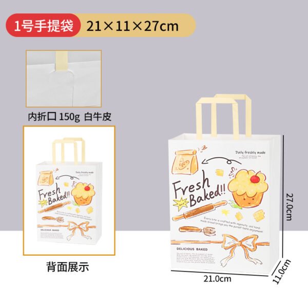Wholesale Kraft Paper Handheld Bags for Bakery Bread and Dessert Takeout - Factory Direct Supply