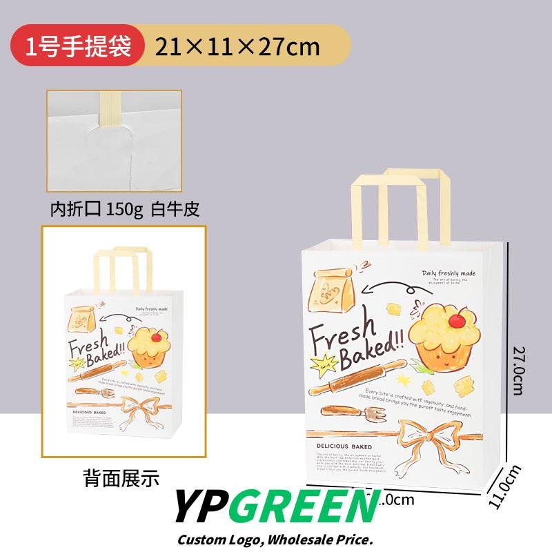 Wholesale Kraft Paper Handheld Bags for Bakery Bread and Dessert Takeout - Factory Direct Supply