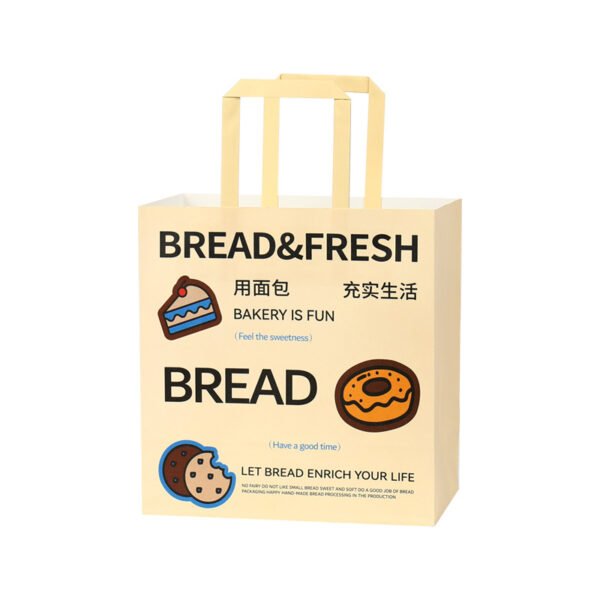Wholesale Kraft Paper Handheld Bags for Dessert Takeout and Bakery Packaging - Direct Factory