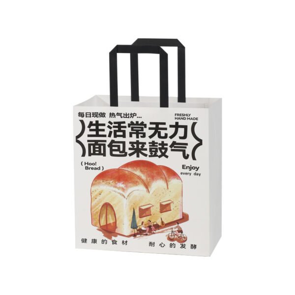 Wholesale Hand-Drawn Illustration Kraft Handheld Bags for Bakery Dessert and Cake Takeout - Direct from Factory