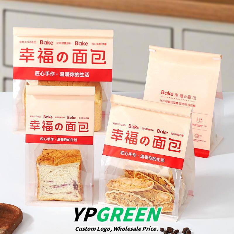 Wholesale Red Self-Seal Kraft Paper Bags for Toast and Bakery Bread Takeout - Factory Direct Supply