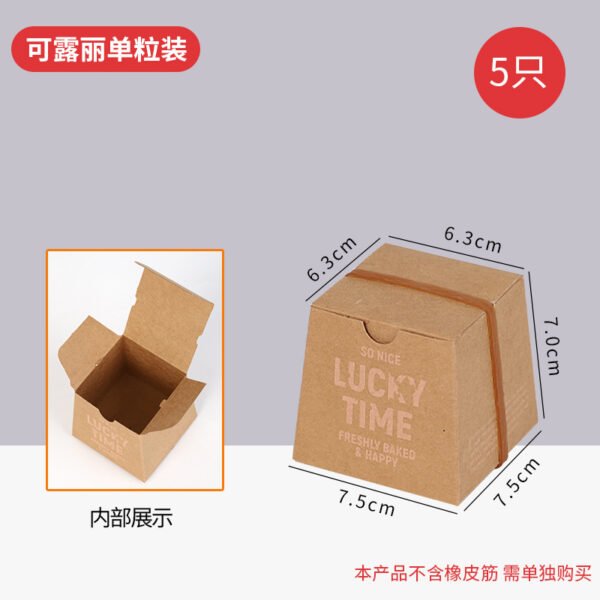 Custom IG-Style Packaging for Bakery Canelé and Pastry Takeout - Reliable Supplier