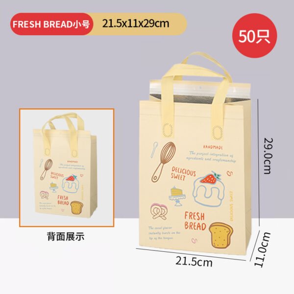 Custom Disposable Bags for Tiramisu and Mousse Cake Packaging - Reliable Supplier