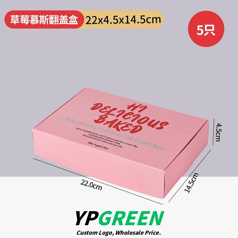 Wholesale Pink Boxes for Cookies and Snowflake Pastries with Card Holders - Direct Factory