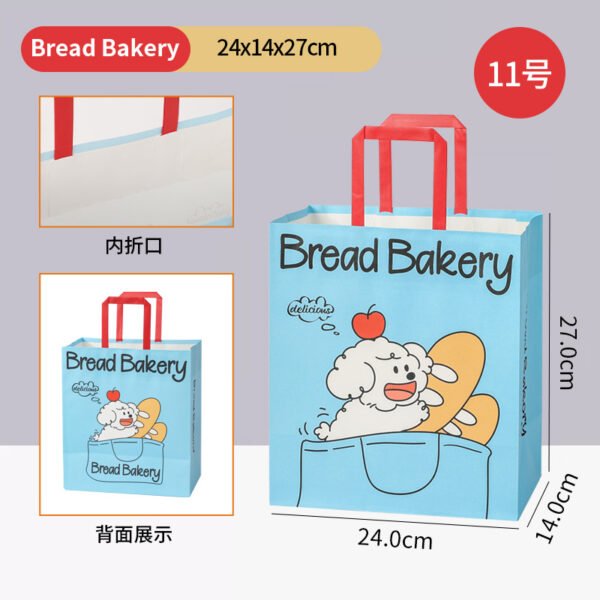 Wholesale Puppy Pattern Kraft Paper Handheld Bags for Bread and Dessert Takeout - Direct Factory