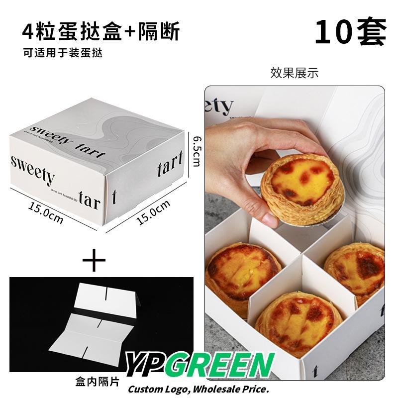 Wholesale 4-Compartment Takeout Boxes for Portuguese Egg Tarts and Pastries - Direct Factory