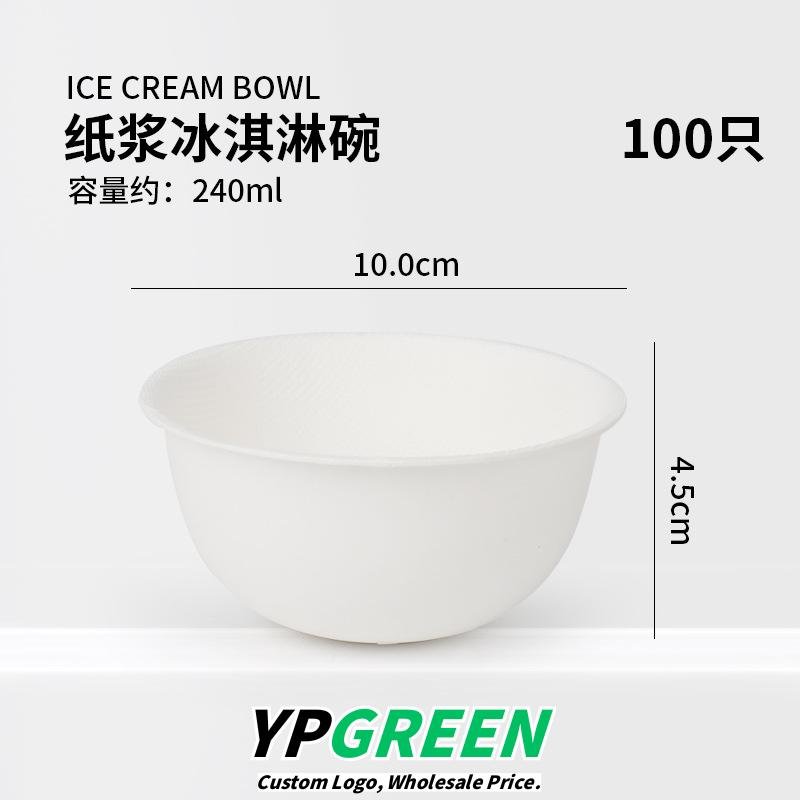 Wholesale Degradable Disposable Paper Cups for Yogurt Pudding and Ice Cream Takeout - Flexible MOQ Factory