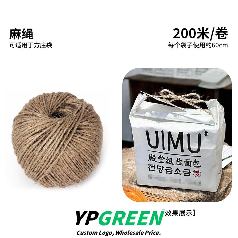 Wholesale Trendy Unique Salt Bread Handheld Bags in Simple IG Style for Bakery Takeout - Factory Price Guarantee