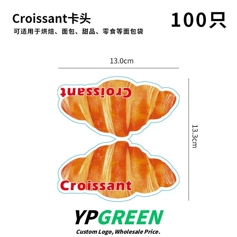 Wholesale Food-Grade Kraft Bags for Bagels, Croissants, and Alkali Water Bread with Card Labels - Trade-Only Pricing