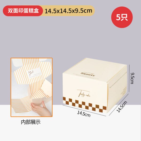 Wholesale Korean IG Style Boxes for Madeleine Scones and Macarons Takeout - Direct Sourcing Partner
