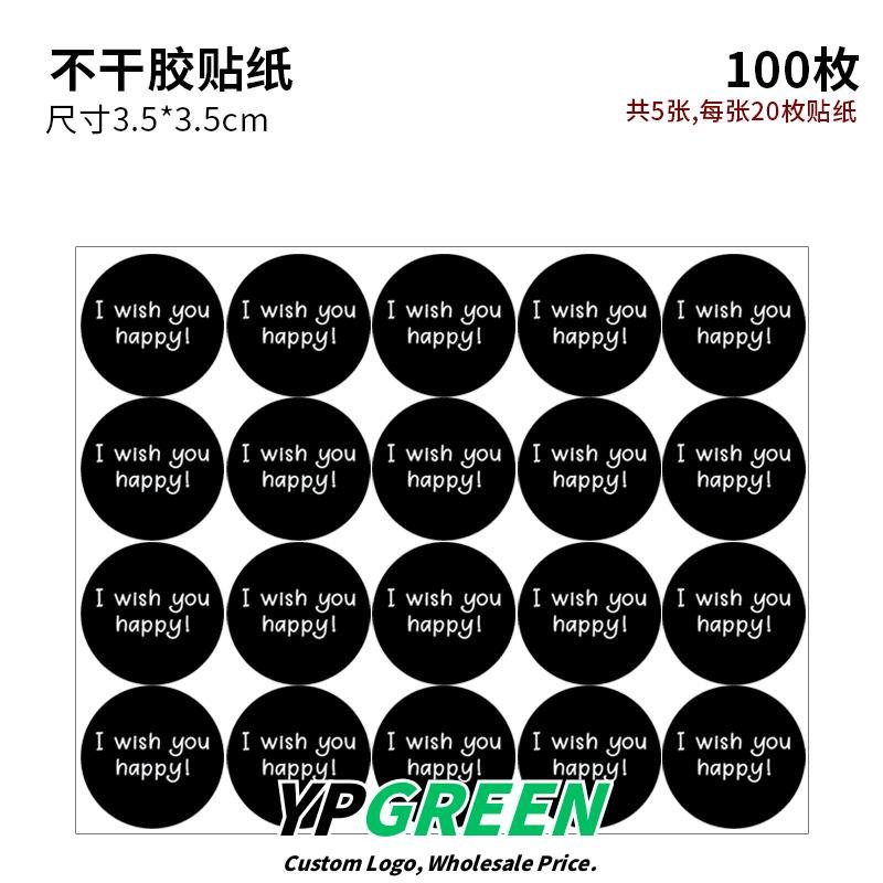 Wholesale Transparent Self-Seal Bags for Individual Scones and Hand-Torn Bread Takeout - OEM & ODM Available