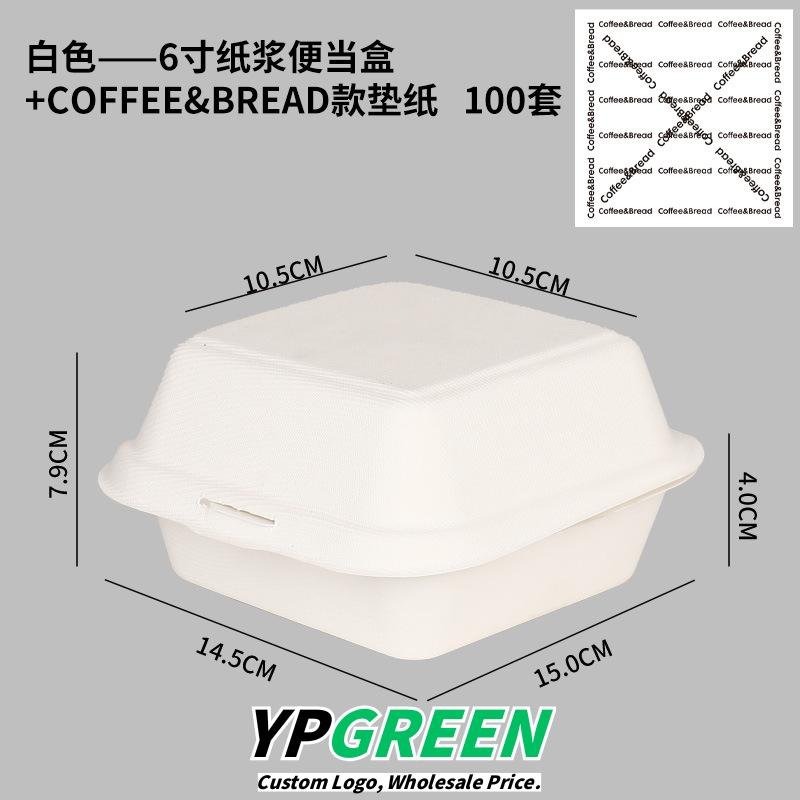 Custom Pulp Takeout Boxes with Dessert Labels and Food Seals - Save More at Source