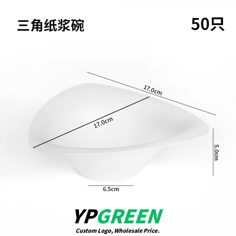 Wholesale Eco-Degradable Triangular Paper Bowls for Ice Cream and Yogurt Takeout - From Our Plant to You