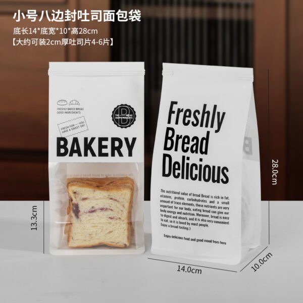 Wholesale Transparent Window Self-Seal Kraft Bags for 450g Toast and Sliced European Bread - Factory to Business