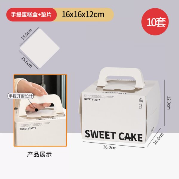 Wholesale Square Handheld Boxes for 3-4 Inch Cakes and Basque Mousse Takeout - Bulk Pricing Available