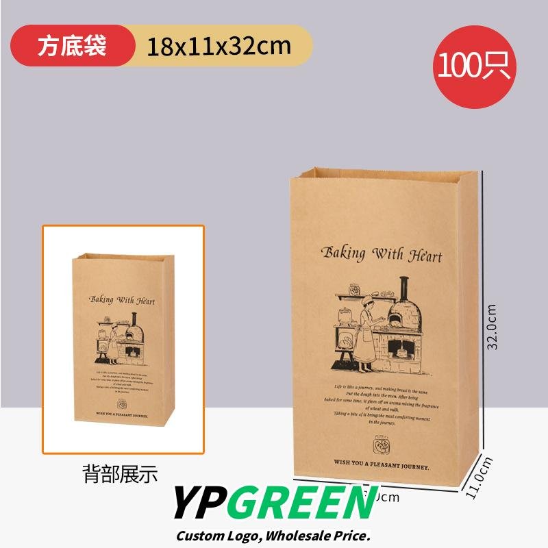 Wholesale Hand-Drawn Vintage Style Custom Kraft Bags for Bakery Baguettes and Bagels Takeout - Direct from Factory Wholesale Hand-Drawn Vintage Style Custom Kraft Bags for Bakery Baguettes and Bagels Takeout - Direct from Factory