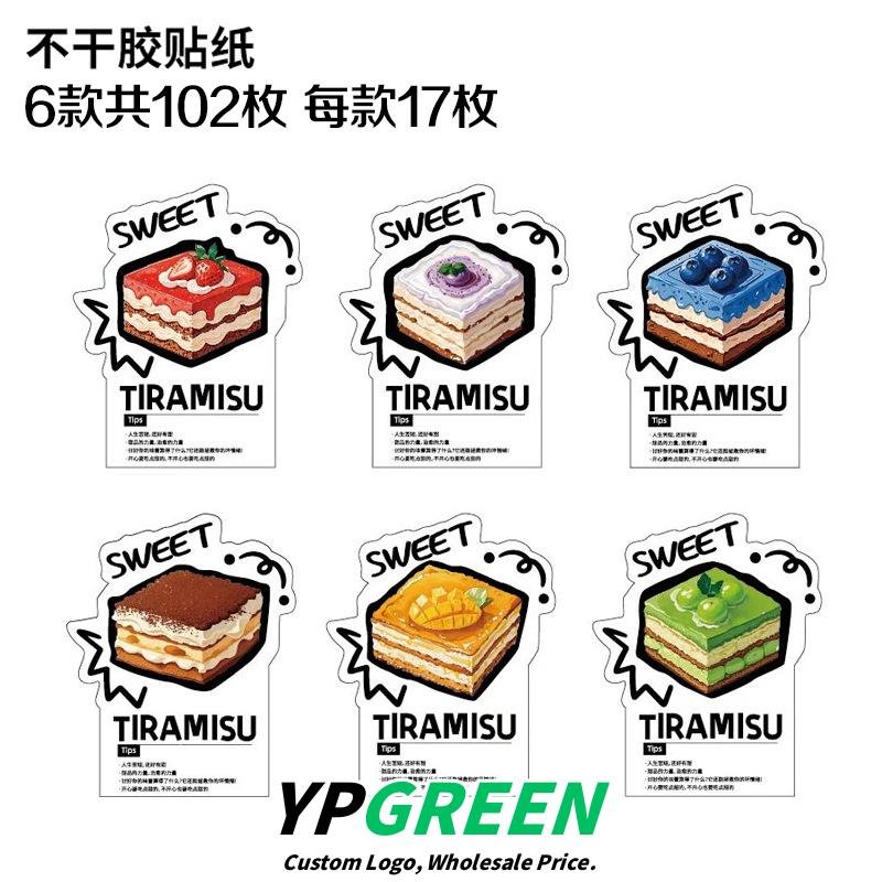 Wholesale Insulated Double-Layer Non-Woven Handheld Bags for Tiramisu Cake and Dessert Takeout - Factory Direct Supply