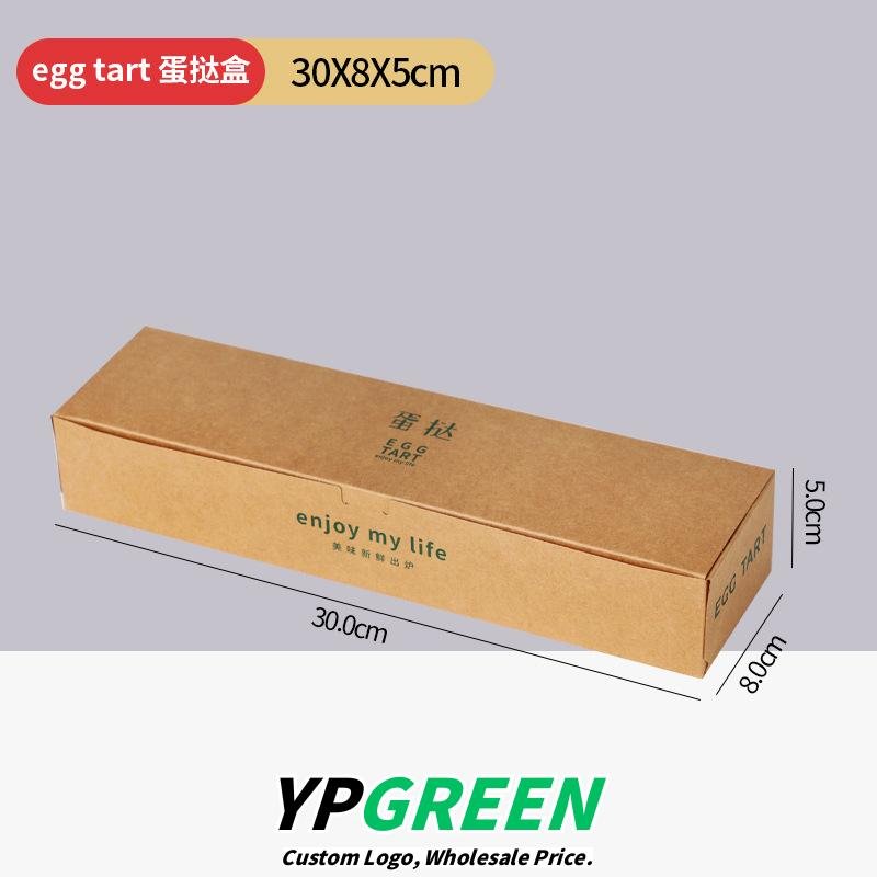 Wholesale Dark Green Thickened Boxes for 4-Piece Egg Tart Takeout - Direct Factory
