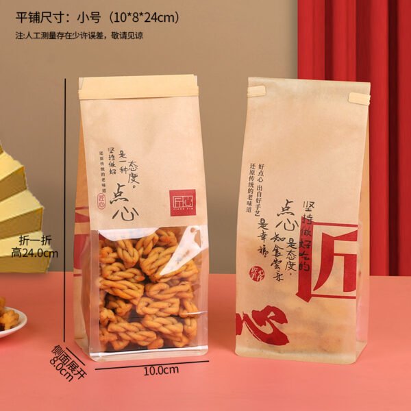 Wholesale Transparent Window Self-Seal Wire-Edge Bags for Handcrafted Cookies and Peach Crisps - Direct from Factory