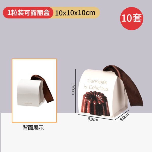 Wholesale Handheld 1-Pack Boxes for Canelé and Small Pastry Takeout - Wholesale Factory Price