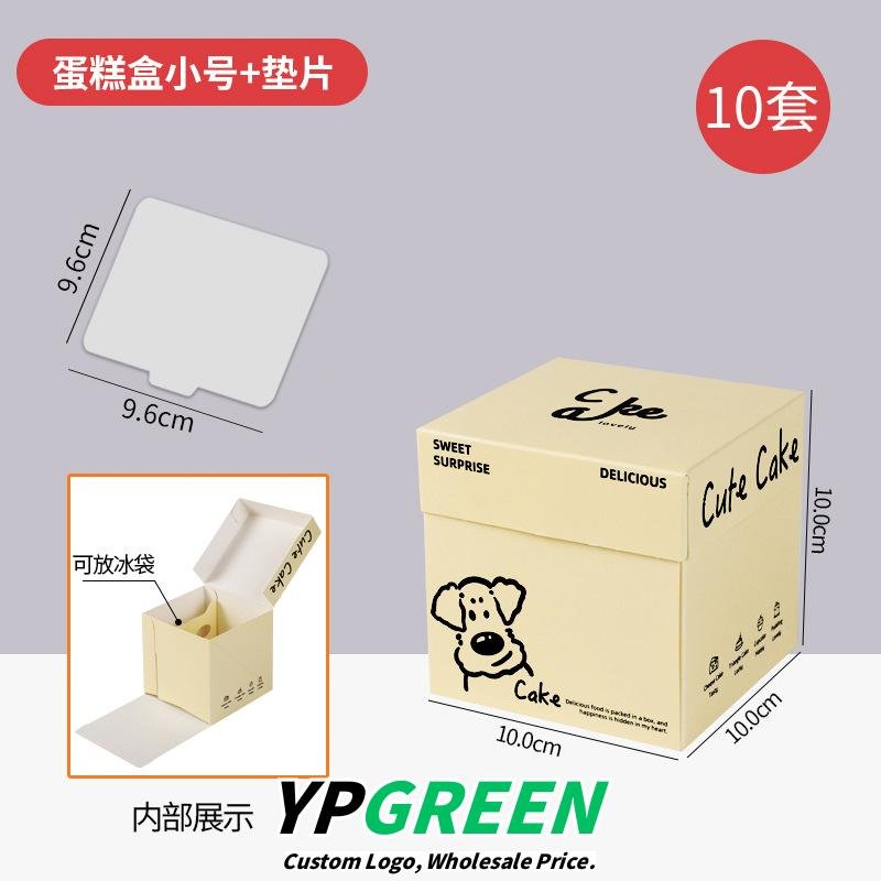 Wholesale 2-Inch Petit Four Boxes for Cut Small Cakes and French Dessert Takeout - Factory Direct Supply