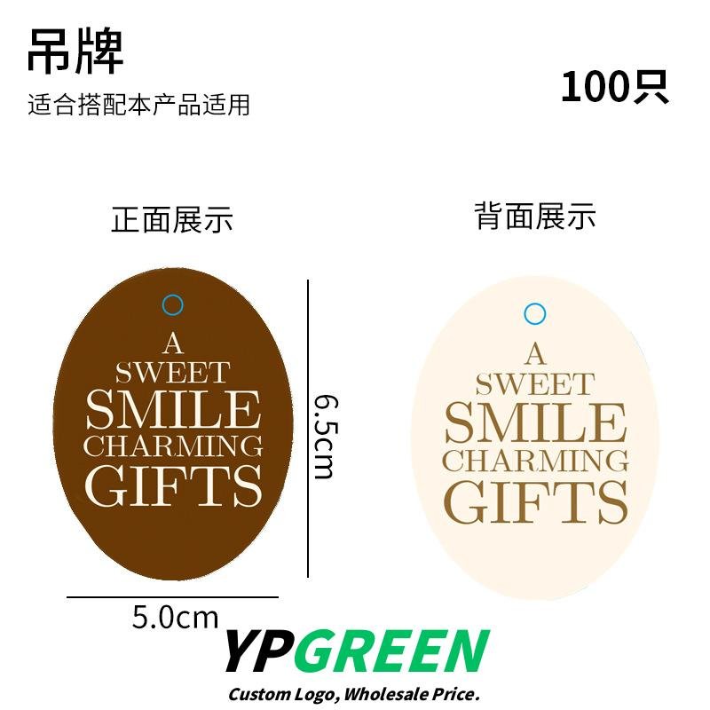 Wholesale Creative Hemp Rope Square Bottom Kraft Paper Bags for Bakery Toast and Dim Sum Takeout - Factory Direct Supply