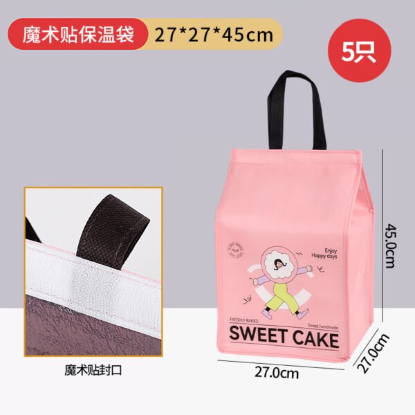 Wholesale Pink Disposable Insulated Bags for 4-6 Inch Cake Takeout - Direct from Manufacturer