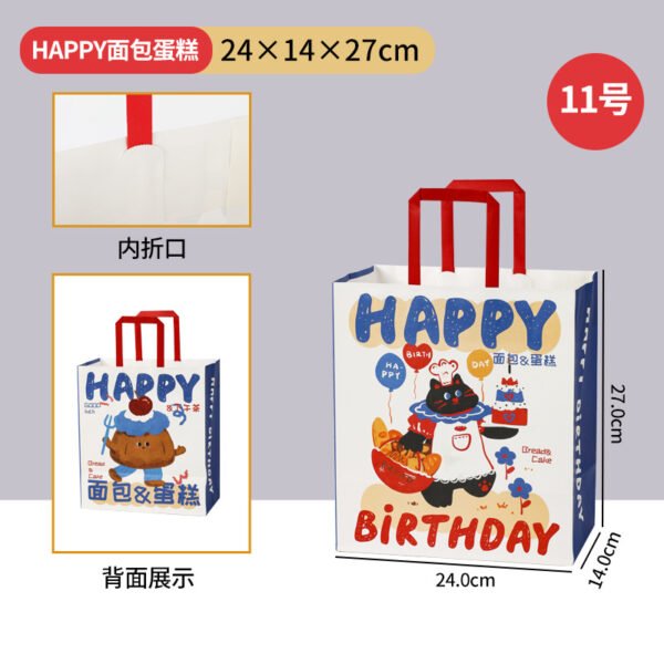 Wholesale Super Cute Cartoon Kraft Handheld Bags for Bakery Toast and Dessert Takeout - Direct from Factory