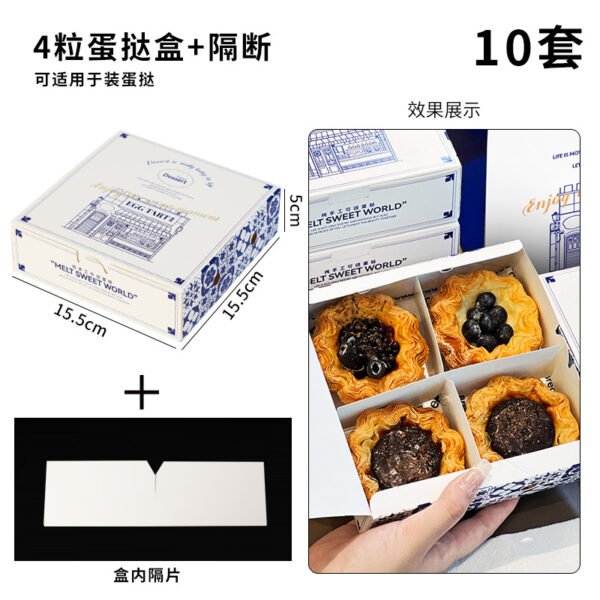 Wholesale White Non-Foldable Boxes for 4-Pack Portuguese Egg Tarts Takeout - Direct from Factory