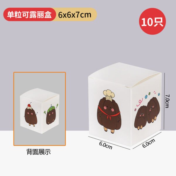 Wholesale Cartoon Single Canelé Boxes with Printing for Mini Bakery Takeout - Factory Direct Supply