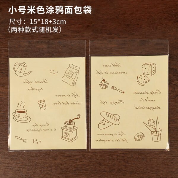 Wholesale Transparent Self-Adhesive Seal Bags for Bagel Bread, Toast, Baguettes, and Small Snack Takeout - Factory Price Guarantee