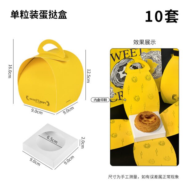 Wholesale Yellow Disposable Boxes for Single or 4-Pack Portuguese Egg Tarts Takeout - Direct from Manufacturer