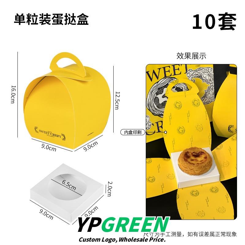 Wholesale Yellow Disposable Boxes for Single or 4-Pack Portuguese Egg Tarts Takeout - Direct from Manufacturer