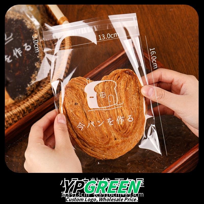 Wholesale Transparent Self-Adhesive Bags for Bagel Bread, Toast, Croissants, Soda Bread, and Donuts Takeout - Direct from Factory