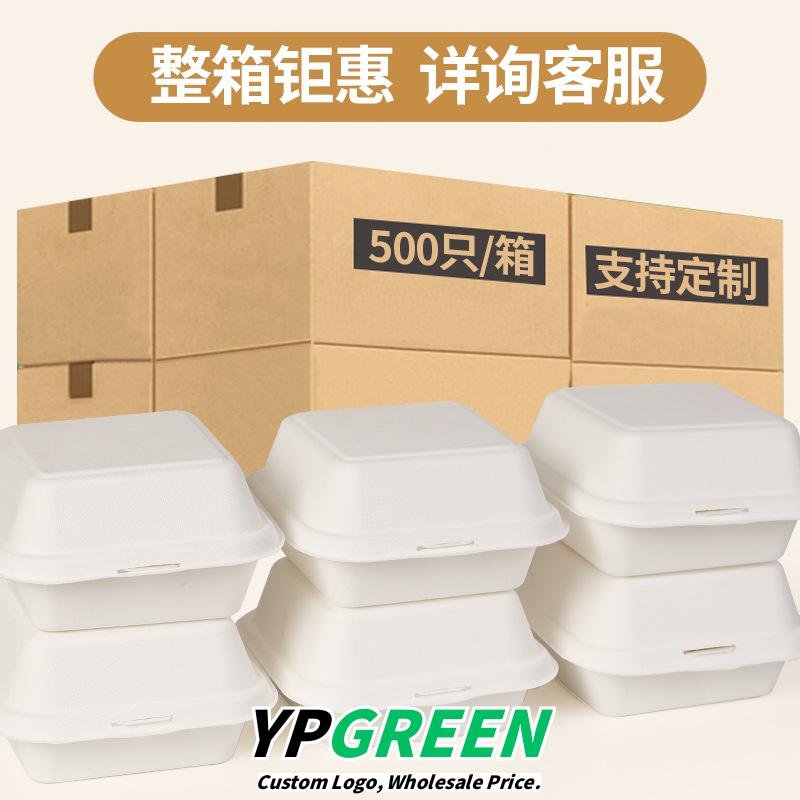 Wholesale Molded Pulp Boxes for Tiramisu and Small Mousse Desserts - Direct Factory