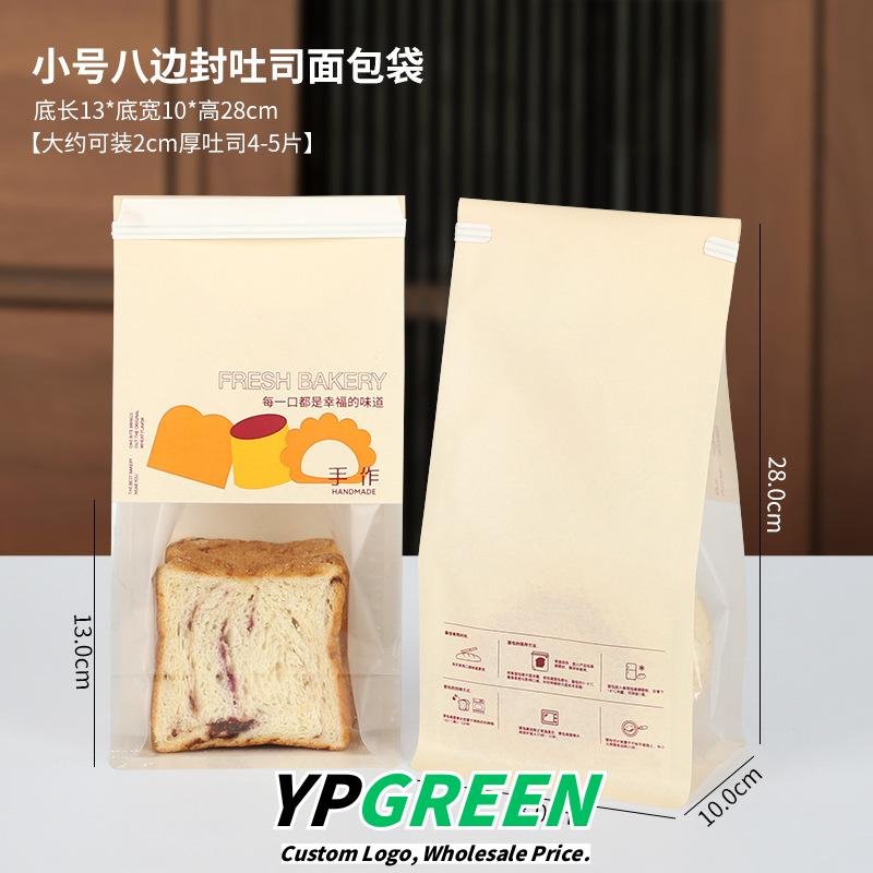 Wholesale Transparent Window Self-Seal Bags for 450g Toast and Sliced Bread - Direct Factory