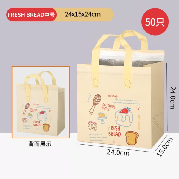 Custom Disposable Bags for Tiramisu and Mousse Cake Packaging - Reliable Supplier