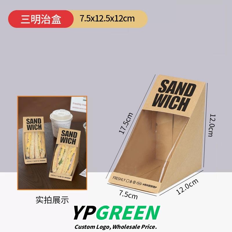 Wholesale Triangular Transparent Thickened Boxes for Sandwich Takeout - Direct Factory
