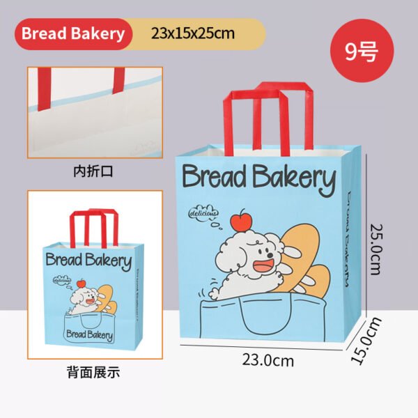 Wholesale Puppy Pattern Kraft Paper Handheld Bags for Bread and Dessert Takeout - Direct Factory