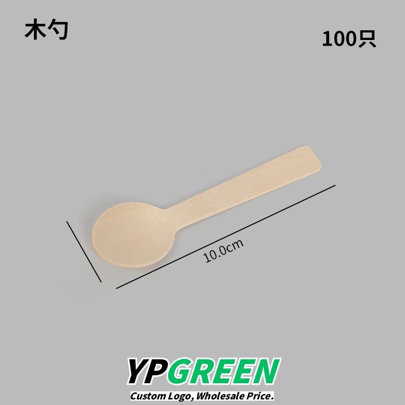 Wholesale Degradable Disposable Paper Cups for Yogurt Pudding and Ice Cream Takeout - Flexible MOQ Factory Wholesale Degradable Disposable Paper Cups for Yogurt Pudding and Ice Cream Takeout - Flexible MOQ Factory