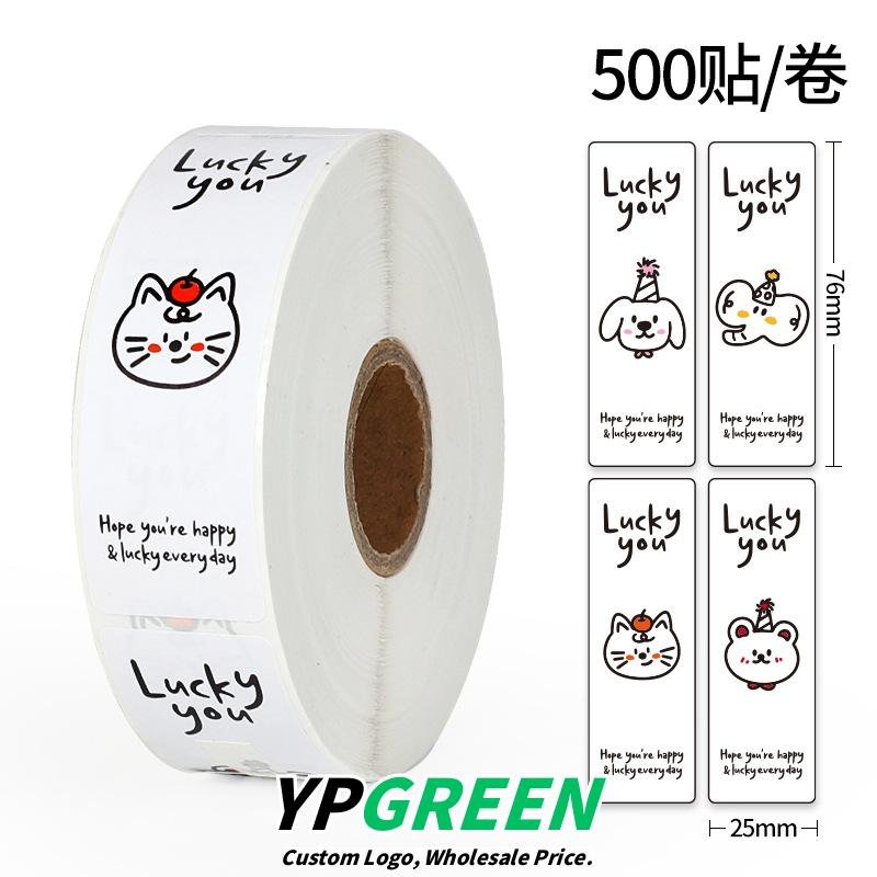 Wholesale Super Cute Cartoon Stickers for Bakery and Drink Sealing - Custom Manufacturing Service