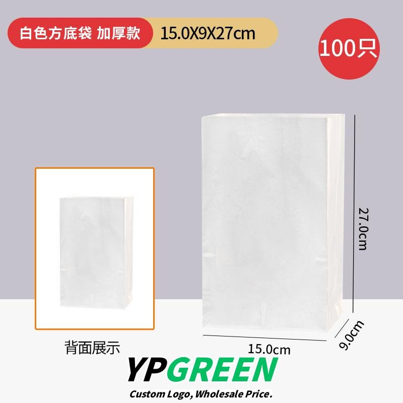 Wholesale Food-Grade Kraft Bags for Bagels, Croissants, and Alkali Water Bread with Card Labels - Trade-Only Pricing