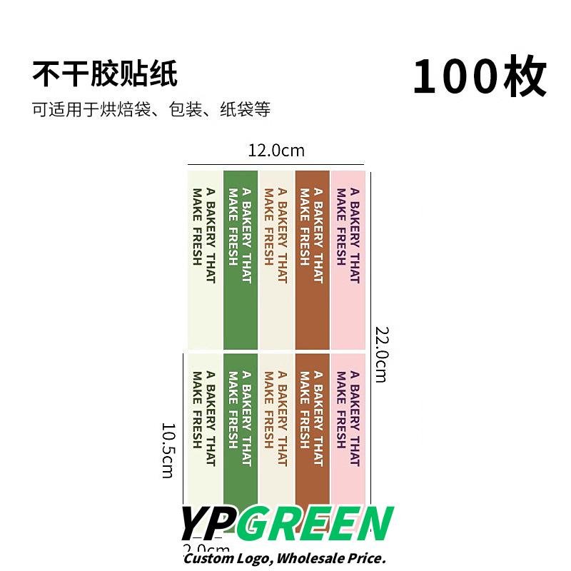 Wholesale Transparent Self-Seal Bags for Individual Scones and Hand-Torn Bread Takeout - OEM & ODM Available