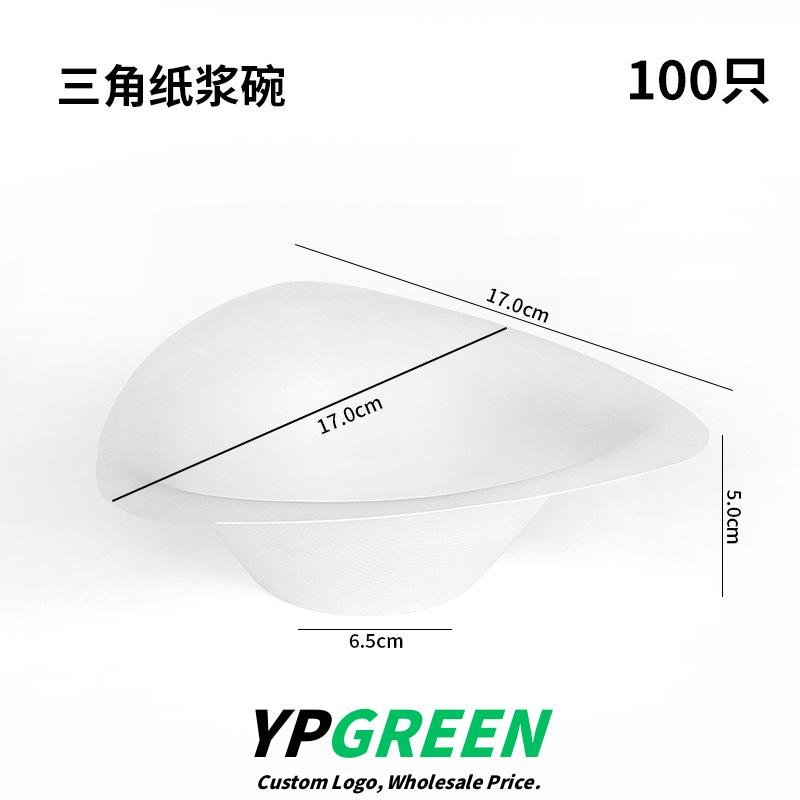 Wholesale Eco-Degradable Triangular Paper Bowls for Ice Cream and Yogurt Takeout - From Our Plant to You