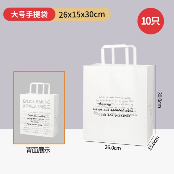 Wholesale White Handheld Bags for Bakery Toast, Baguettes, Bagels, Double Coffee Cups, and Milk Tea Takeout - No Middleman Pricing