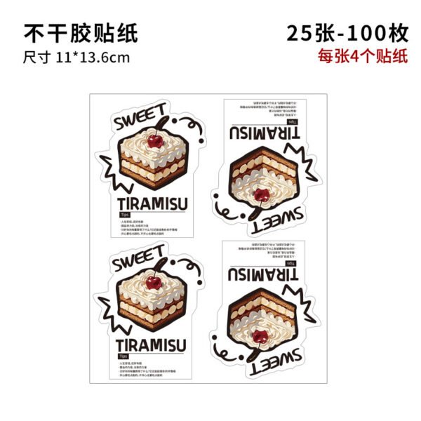 Wholesale Insulated Double-Layer Non-Woven Handheld Bags for Tiramisu Cake and Dessert Takeout - Factory Direct Supply