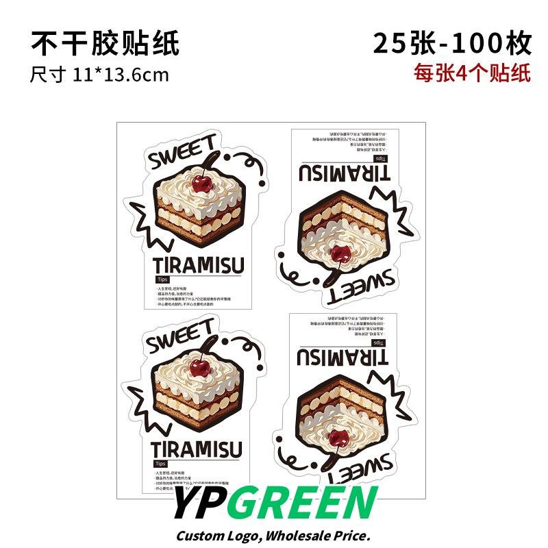 Wholesale Insulated Double-Layer Non-Woven Handheld Bags for Tiramisu Cake and Dessert Takeout - Factory Direct Supply